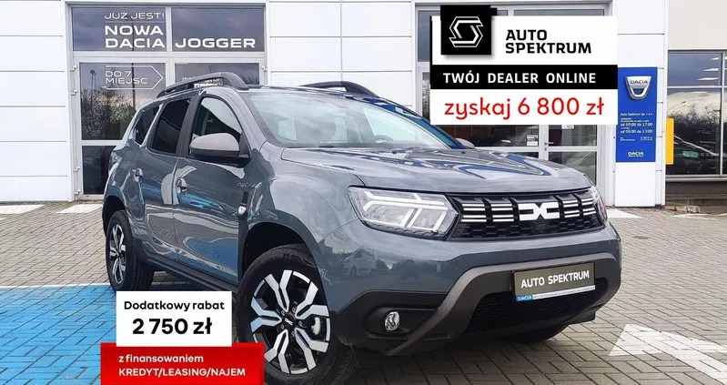 Dacia Duster cena 88000 przebieg: 5, rok produkcji 2024 z Słupsk małe 254